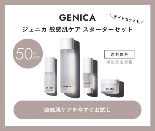 フロートボタン