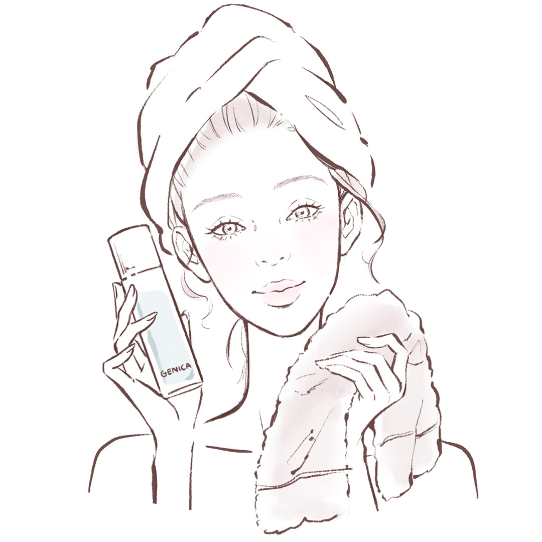 洗顔終わらしておく