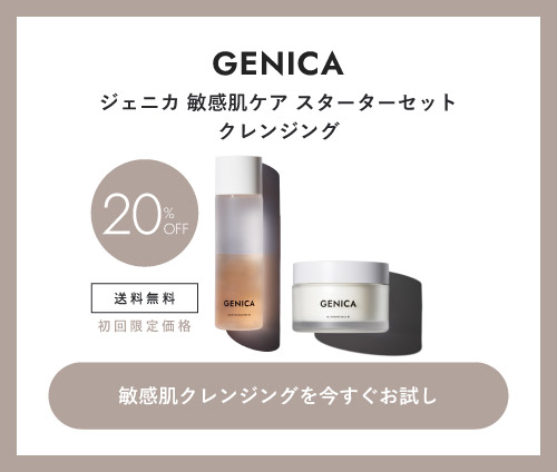 フロートボタン
